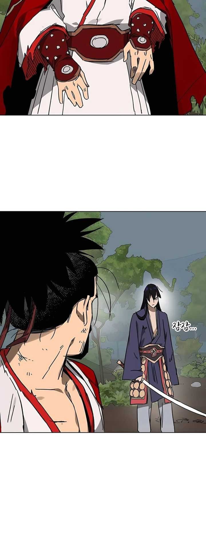 Infinite Level Up in Murim chapter 209 halaman 83