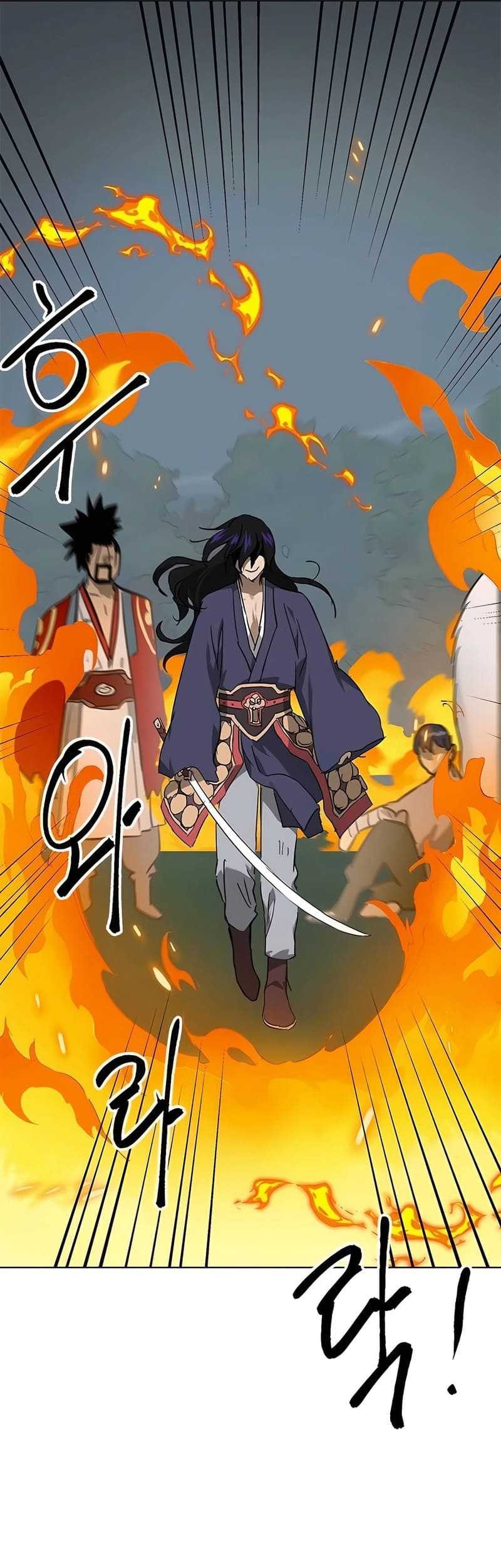 Infinite Level Up in Murim chapter 212 halaman 18