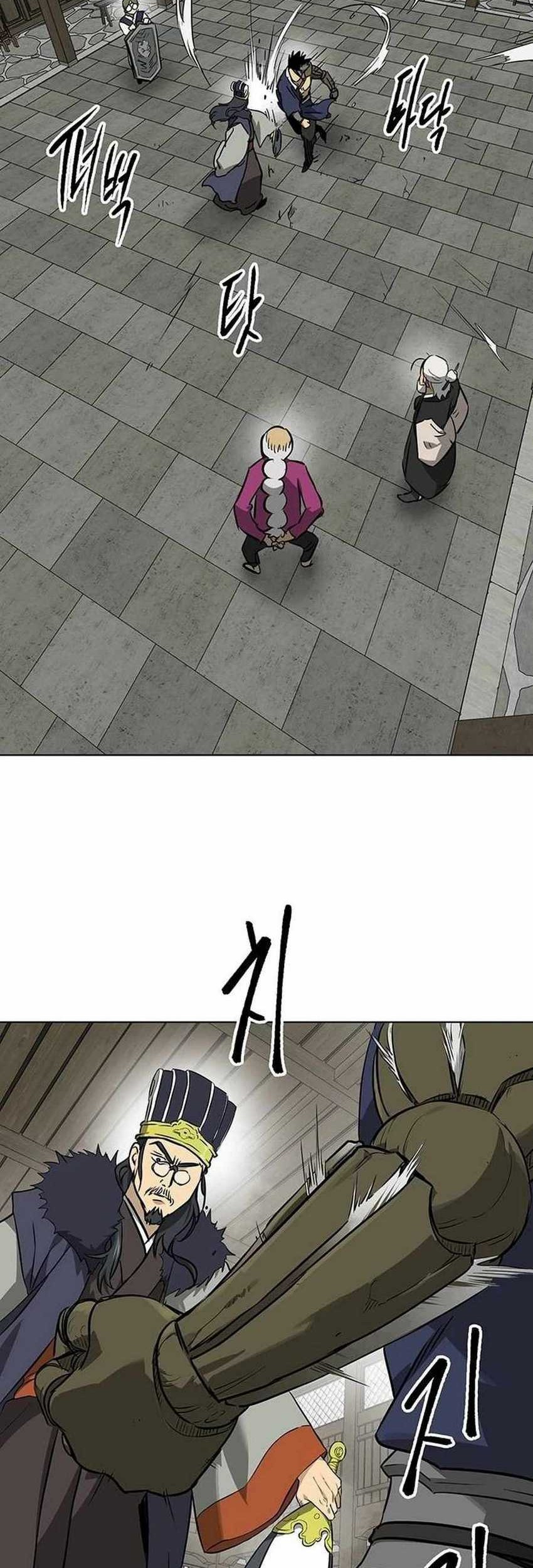 Infinite Level Up in Murim chapter 213 halaman 3