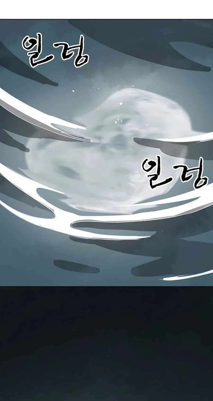 Infinite Level Up in Murim Bab 215 halaman 62