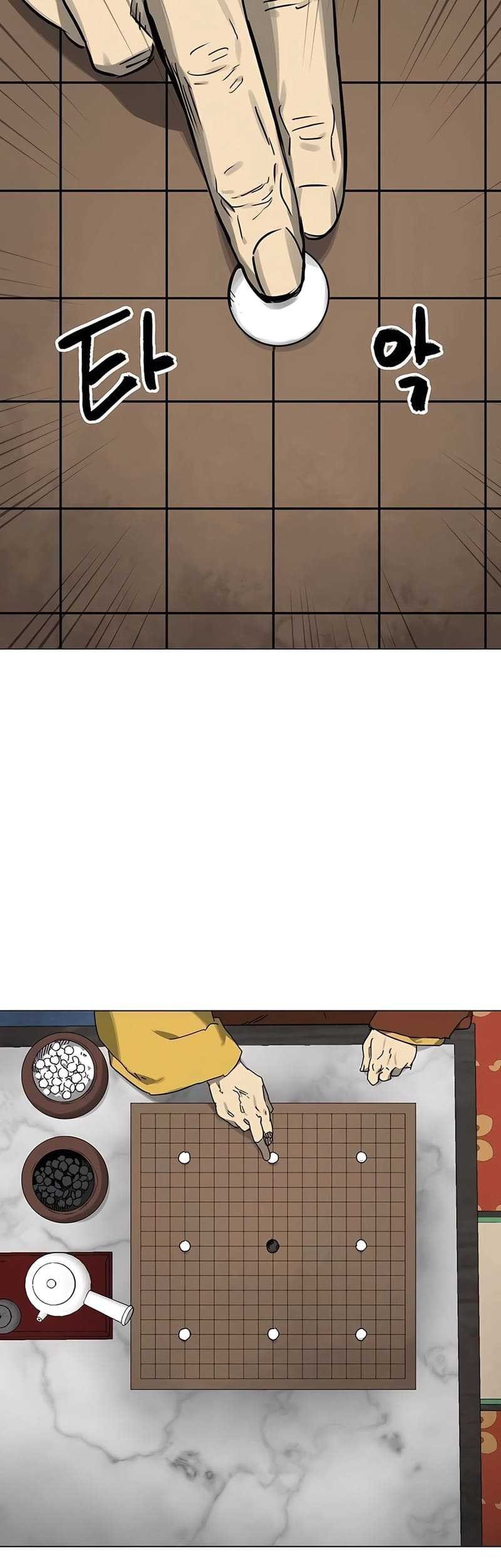 Infinite Level Up in Murim chapter 218 halaman 2