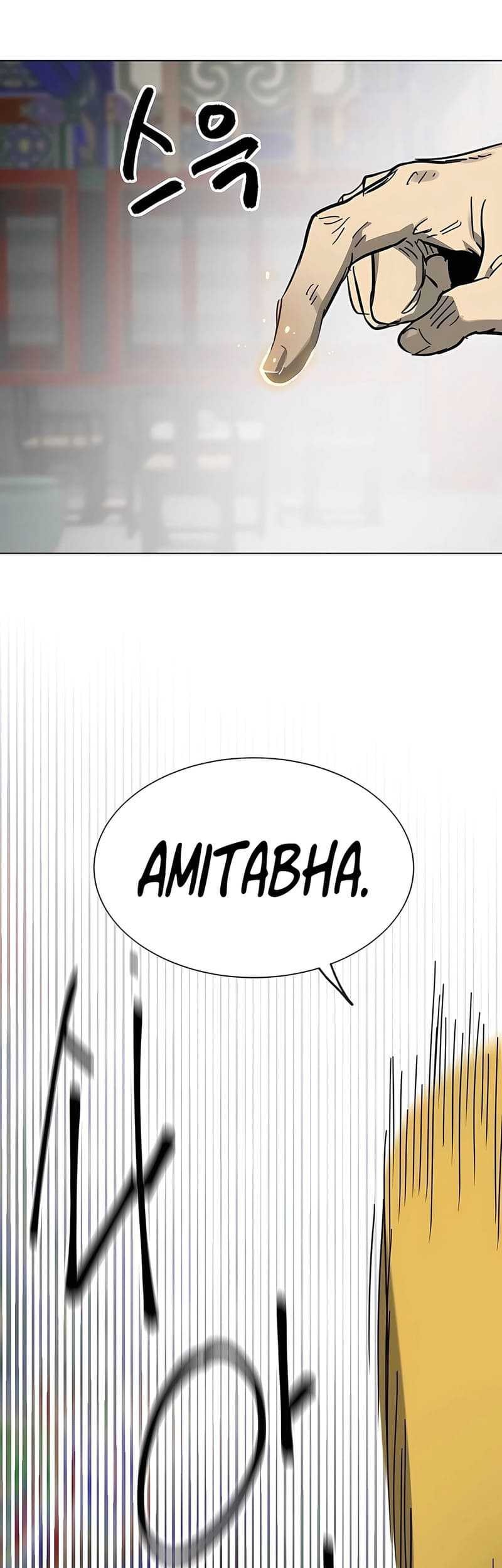 Infinite Level Up in Murim chapter 218 halaman 86