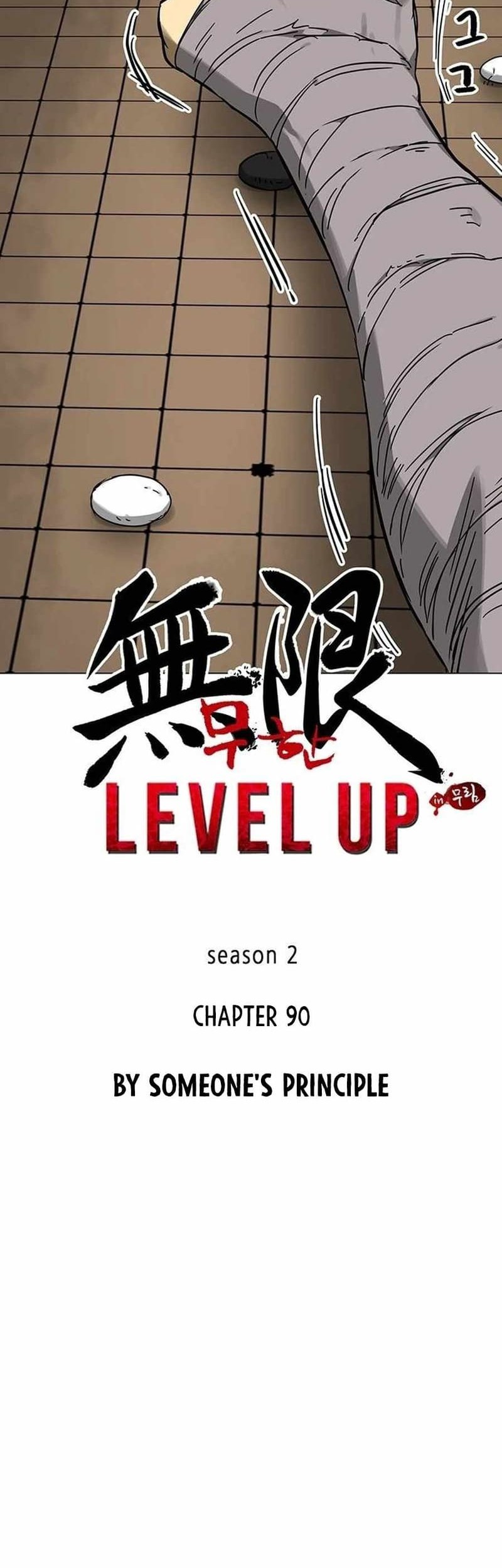 Infinite Level Up in Murim Bab 219 halaman 33