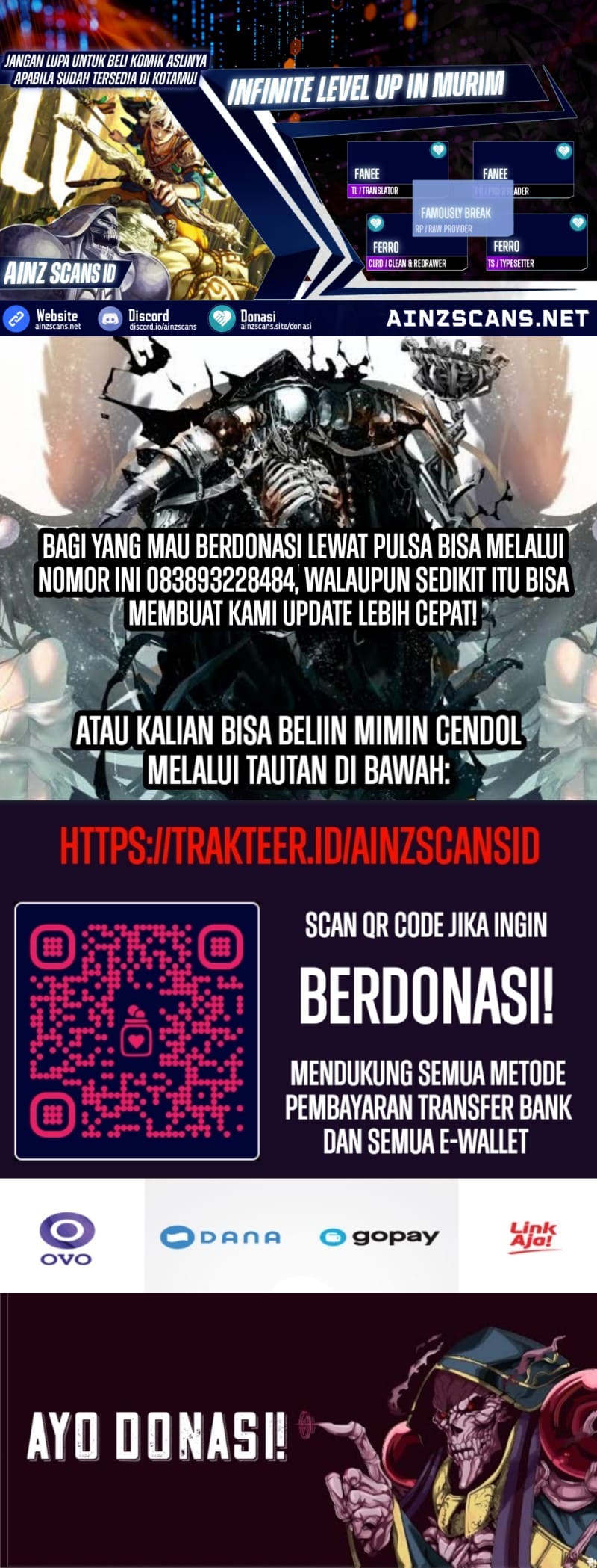 Infinite Level Up in Murim Bab 220 halaman 1