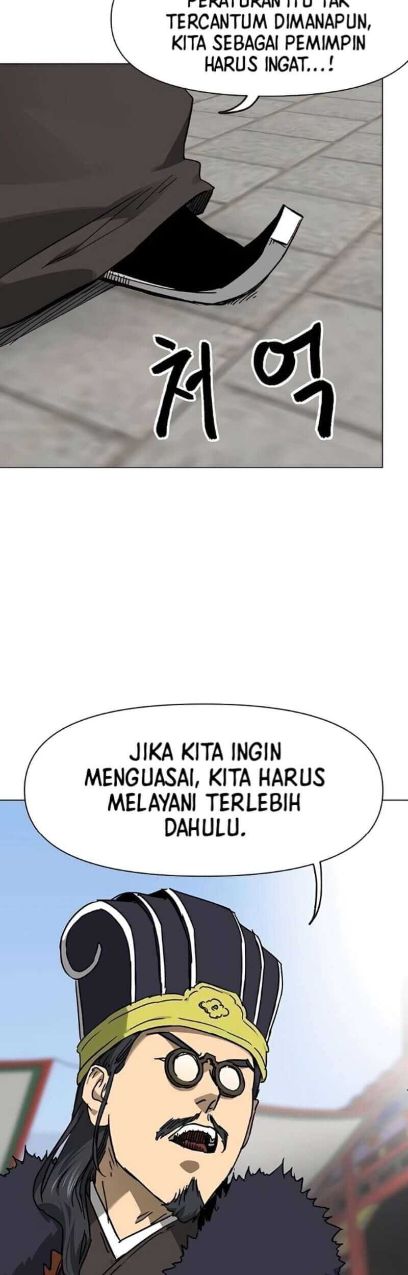Infinite Level Up in Murim chapter 223 halaman 17