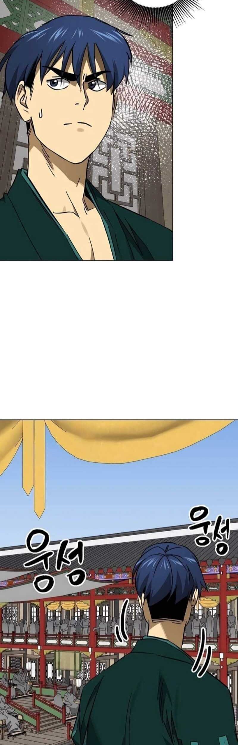 Infinite Level Up in Murim chapter 223 halaman 34