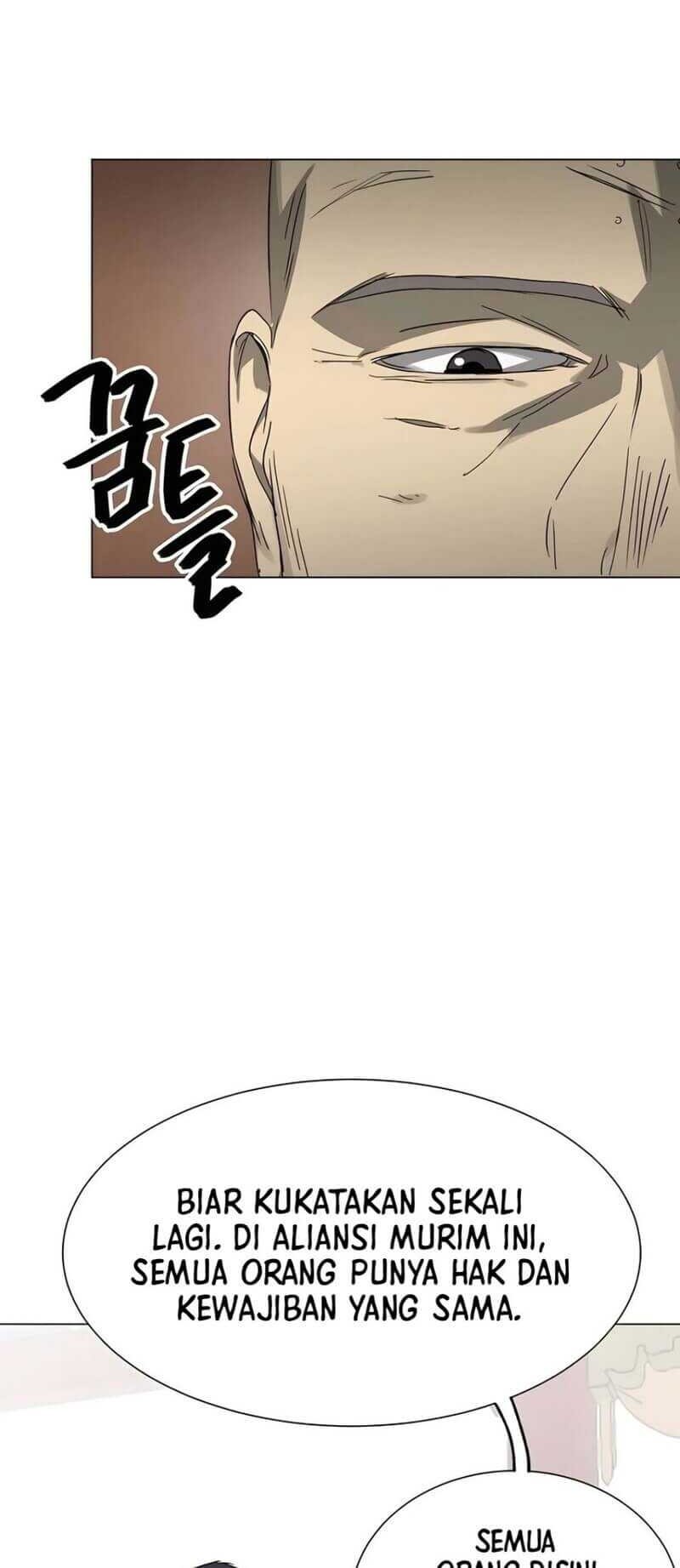 Infinite Level Up in Murim chapter 223 halaman 41