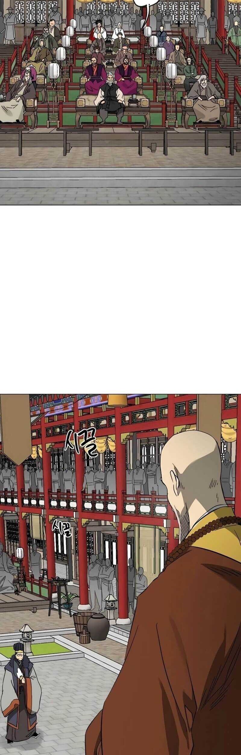 Infinite Level Up in Murim chapter 223 halaman 43