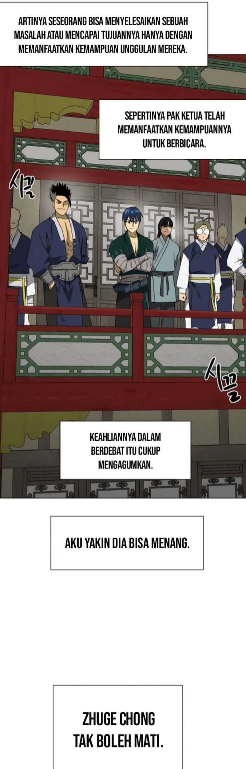 Infinite Level Up in Murim chapter 223 halaman 45
