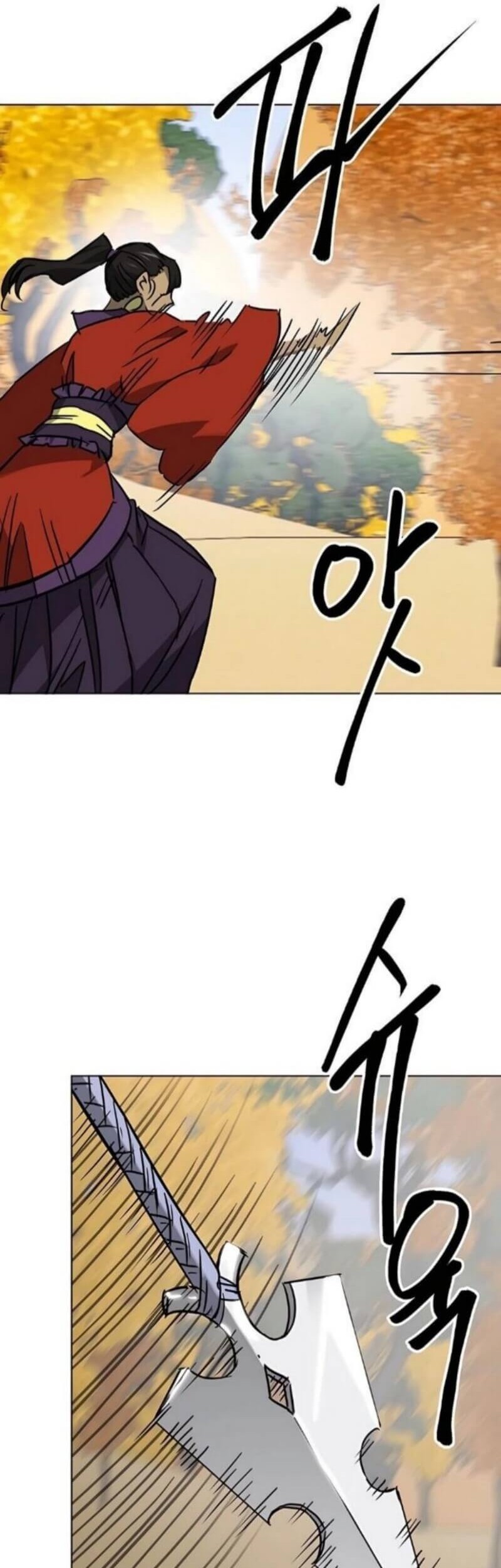 Infinite Level Up in Murim chapter 224 halaman 5