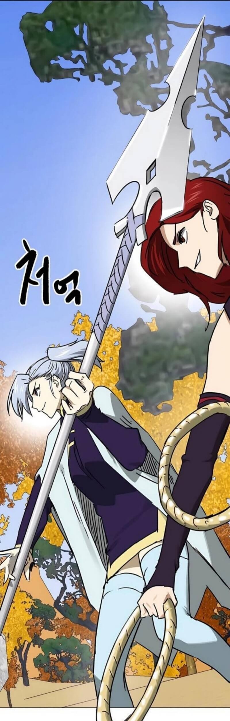 Infinite Level Up in Murim chapter 224 halaman 8