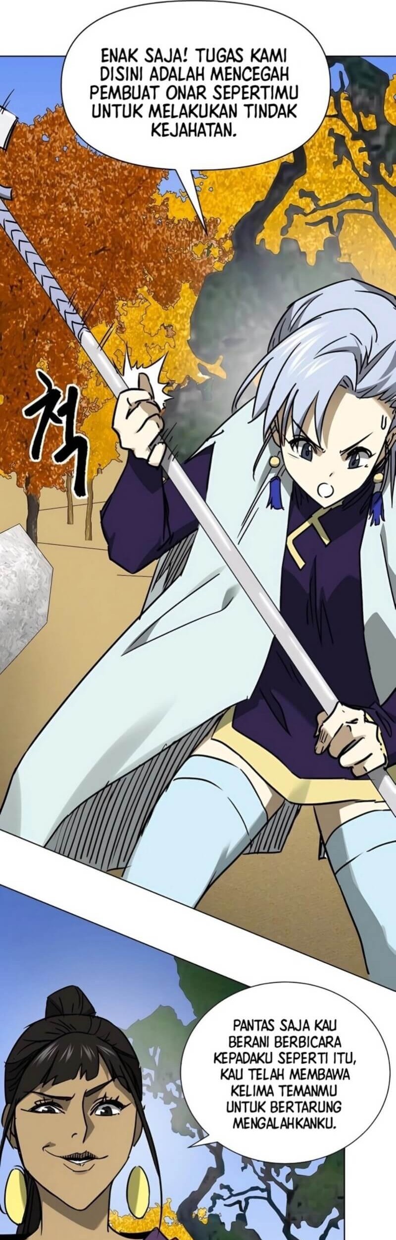 Infinite Level Up in Murim chapter 224 halaman 11