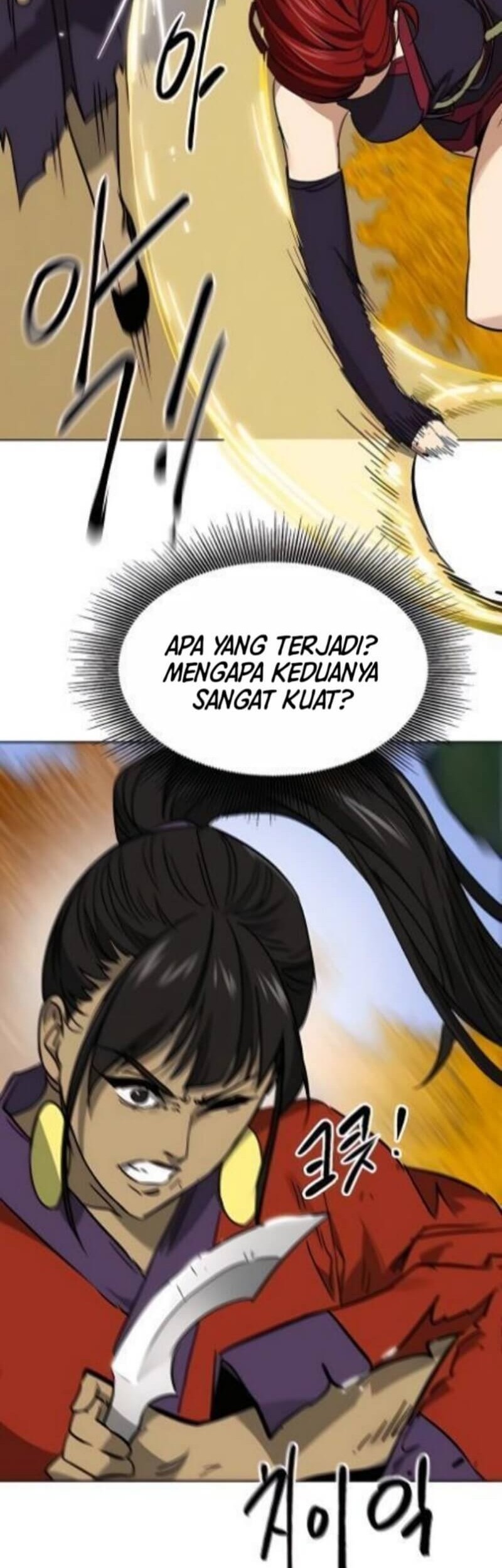 Infinite Level Up in Murim Bab 225 halaman 7