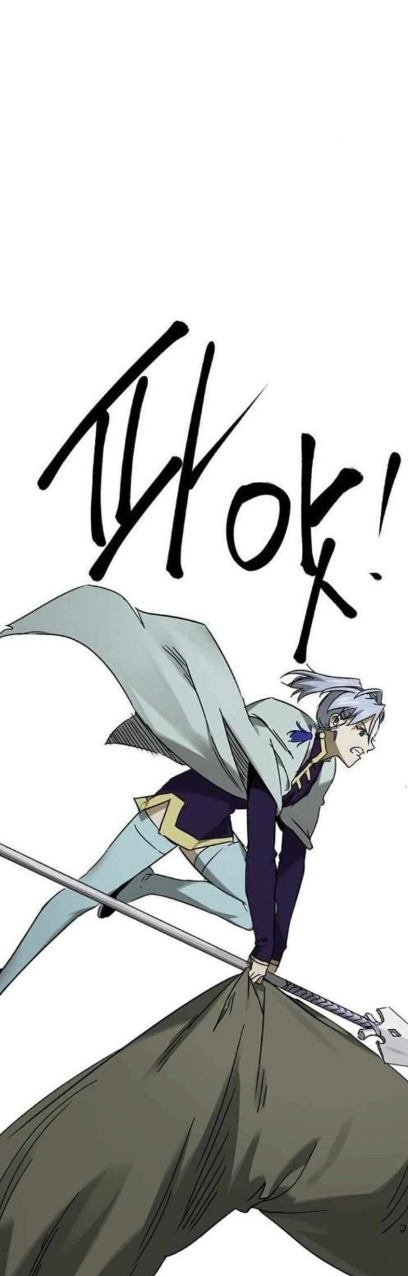 Infinite Level Up in Murim chapter 226 halaman 6