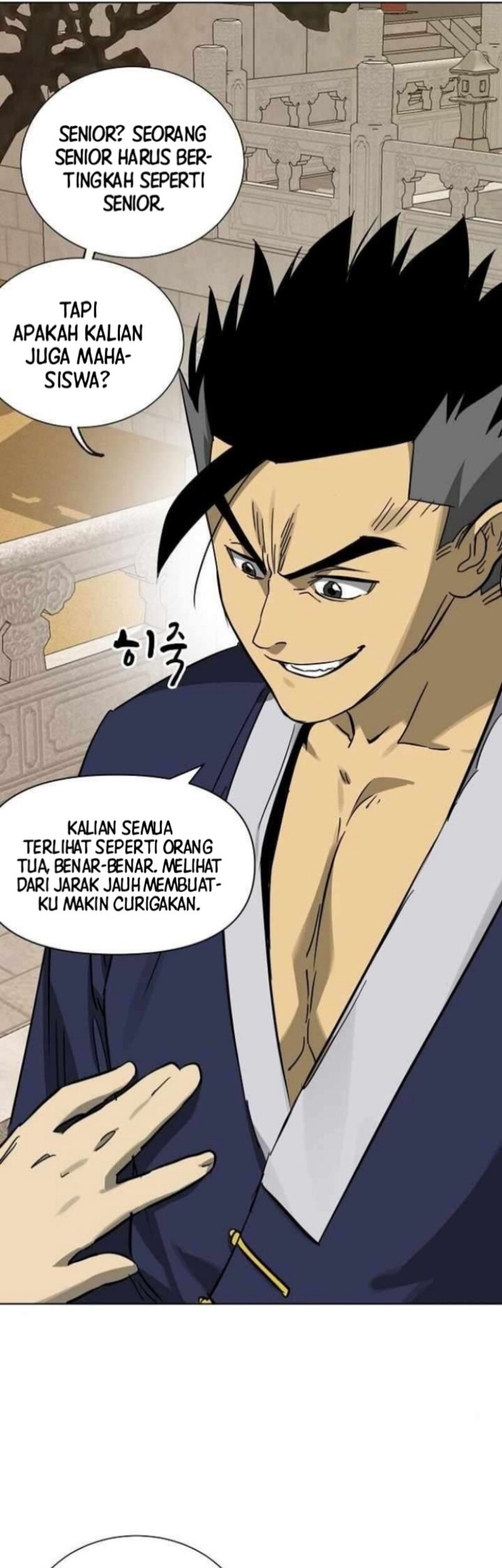 Infinite Level Up in Murim chapter 226 halaman 45