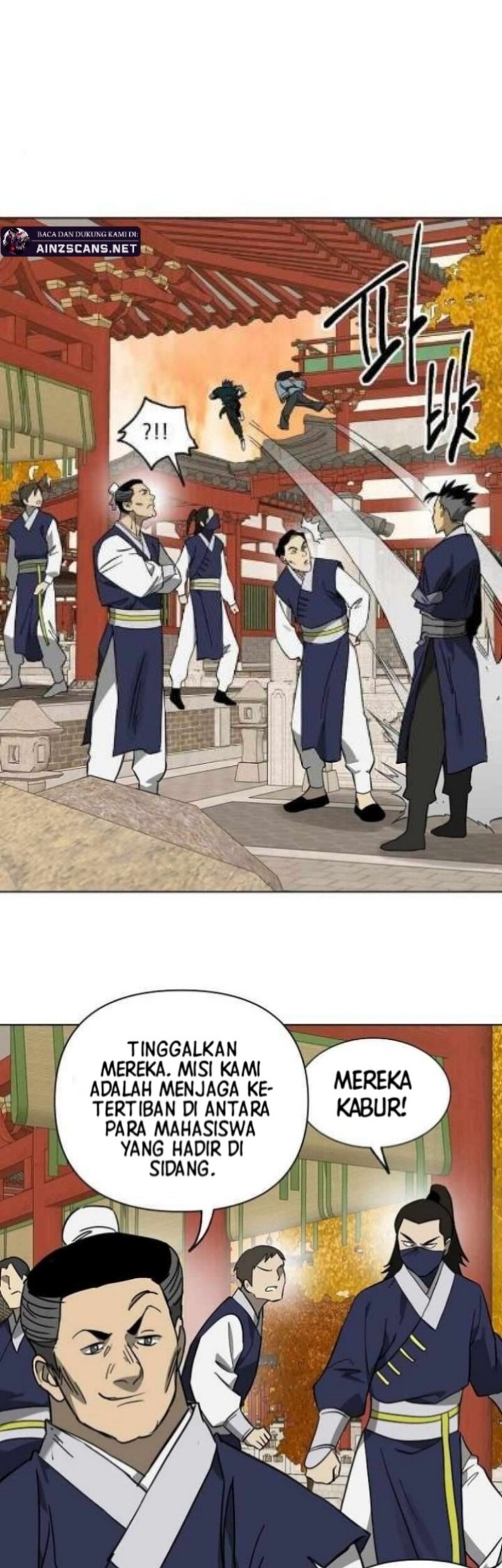 Infinite Level Up in Murim chapter 226 halaman 51