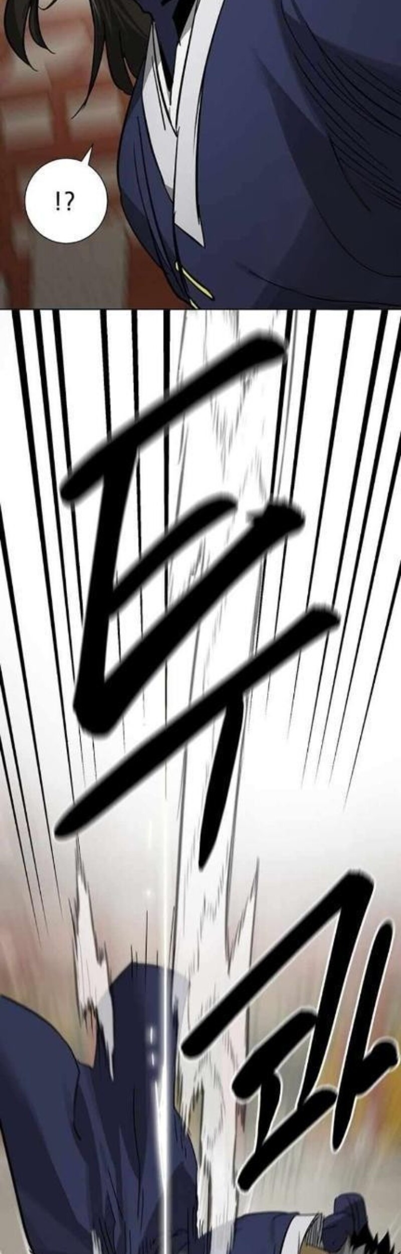 Infinite Level Up in Murim chapter 226 halaman 71