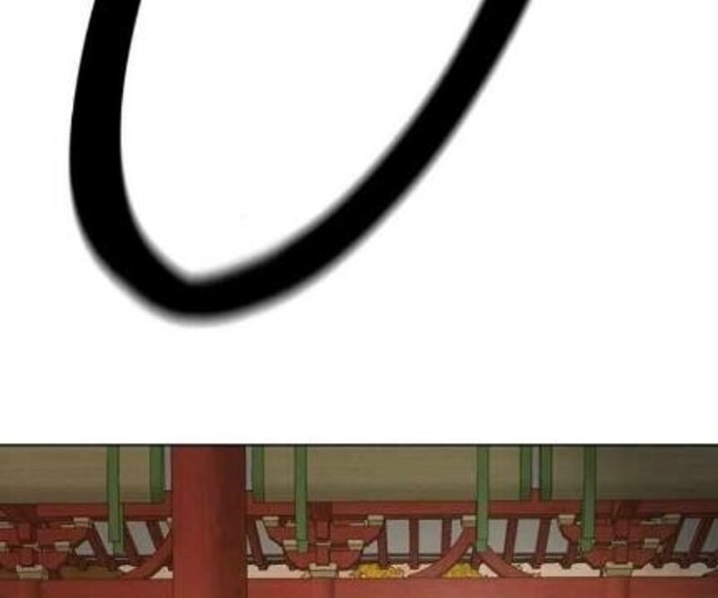 Infinite Level Up in Murim chapter 226 halaman 73
