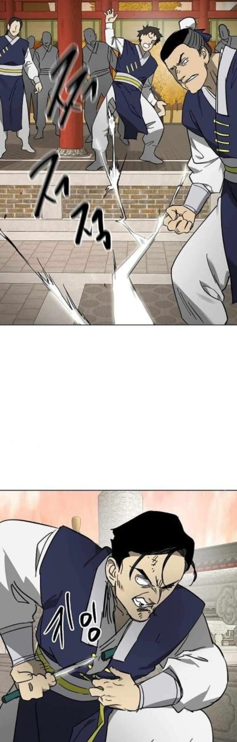 Infinite Level Up in Murim chapter 226 halaman 74