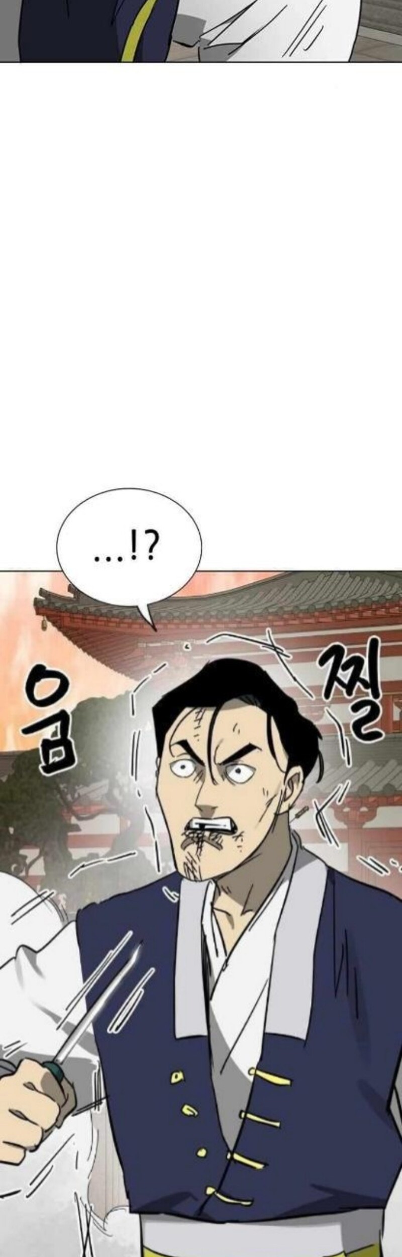 Infinite Level Up in Murim chapter 226 halaman 75