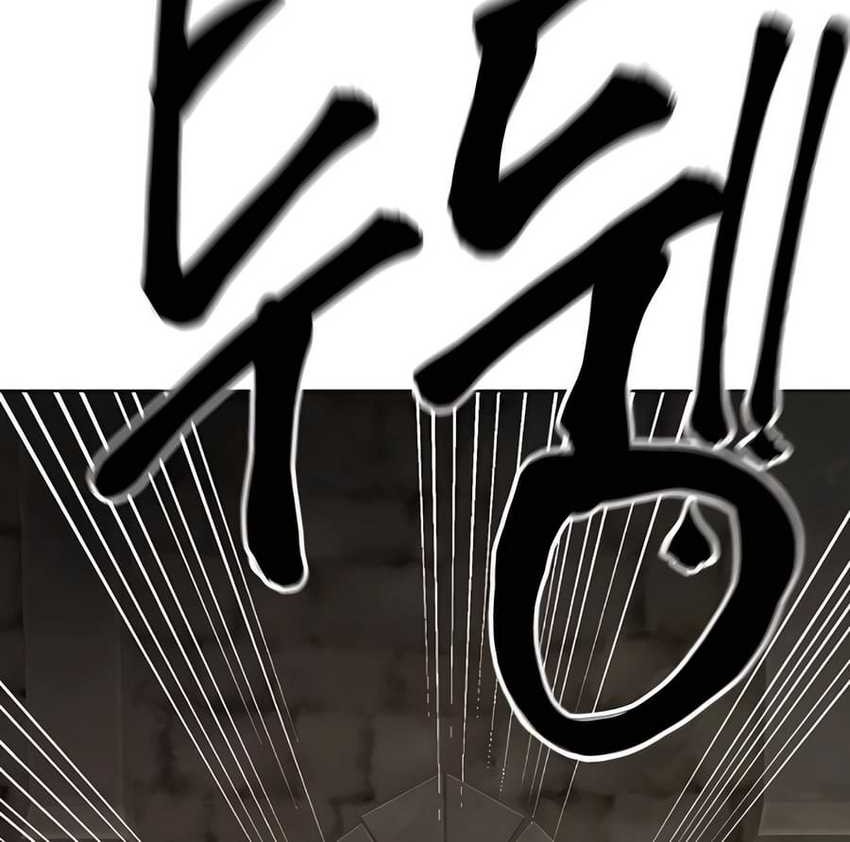 Infinite Level Up in Murim chapter 228 halaman 76