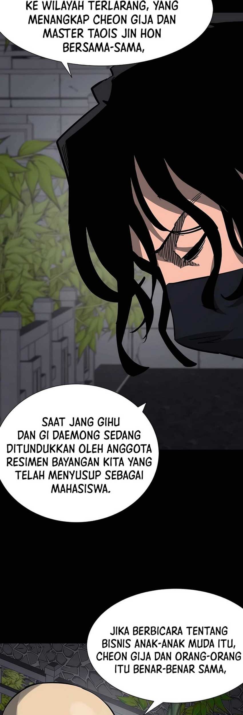 Infinite Level Up in Murim chapter 229 halaman 5