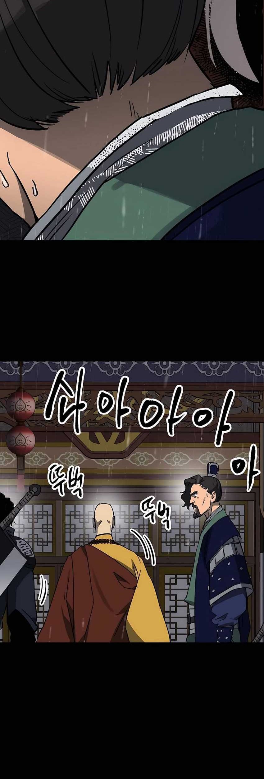 Infinite Level Up in Murim chapter 229 halaman 22