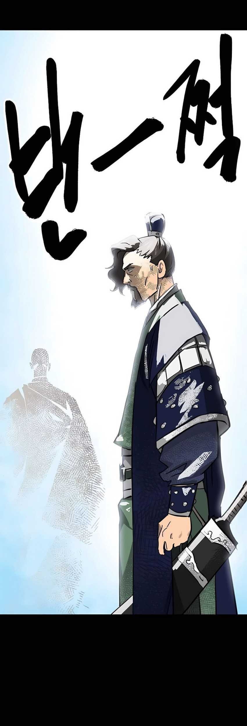 Infinite Level Up in Murim chapter 229 halaman 23