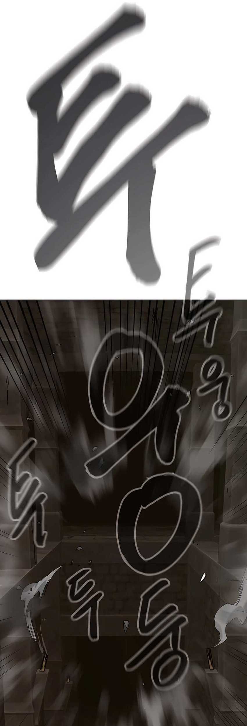 Infinite Level Up in Murim chapter 229 halaman 64