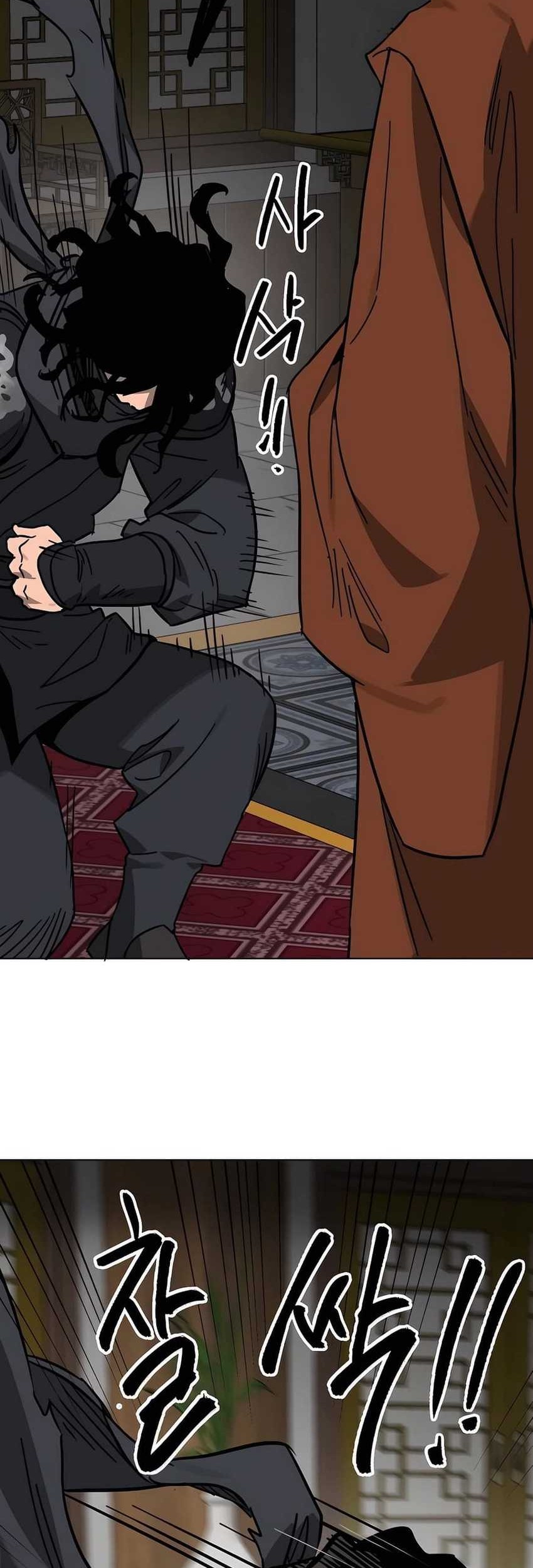 Infinite Level Up in Murim chapter 231 halaman 69