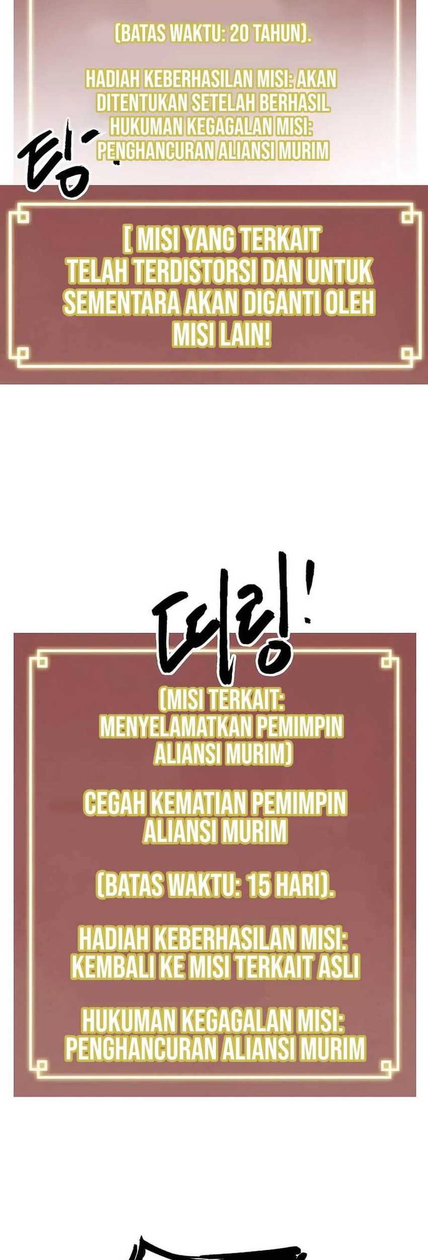 Infinite Level Up in Murim chapter 231 halaman 75