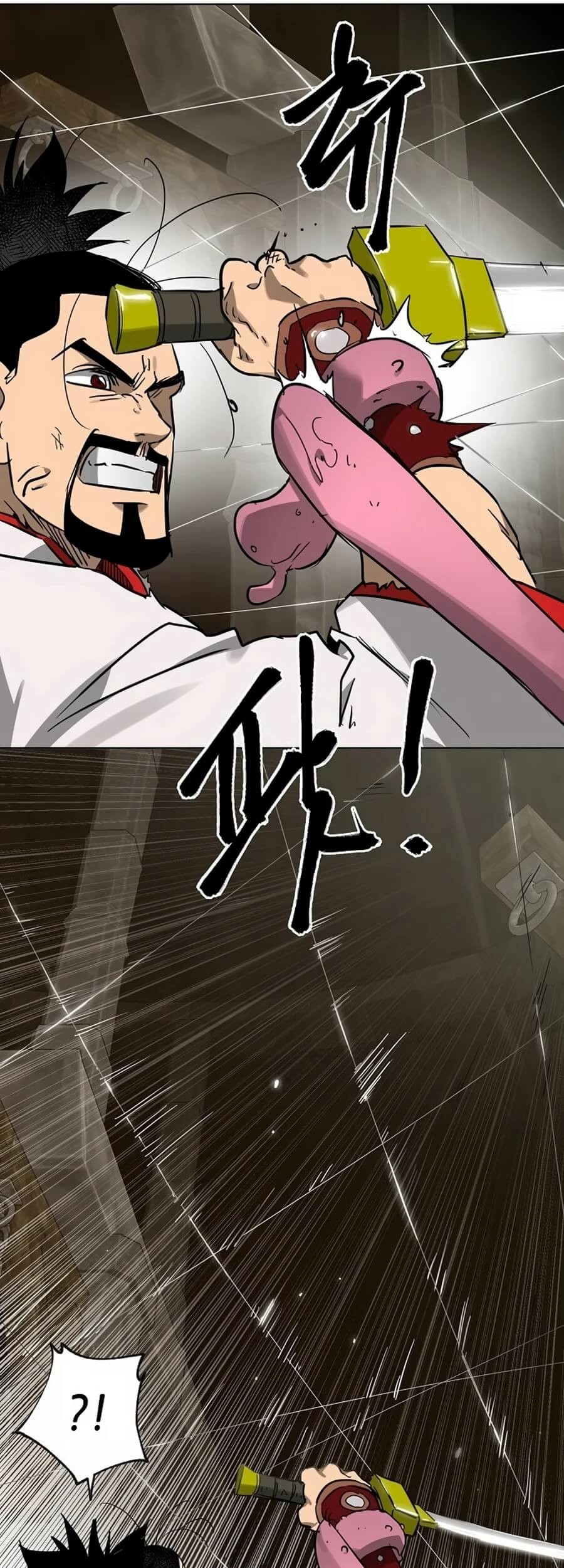 Infinite Level Up in Murim chapter 233 halaman 10