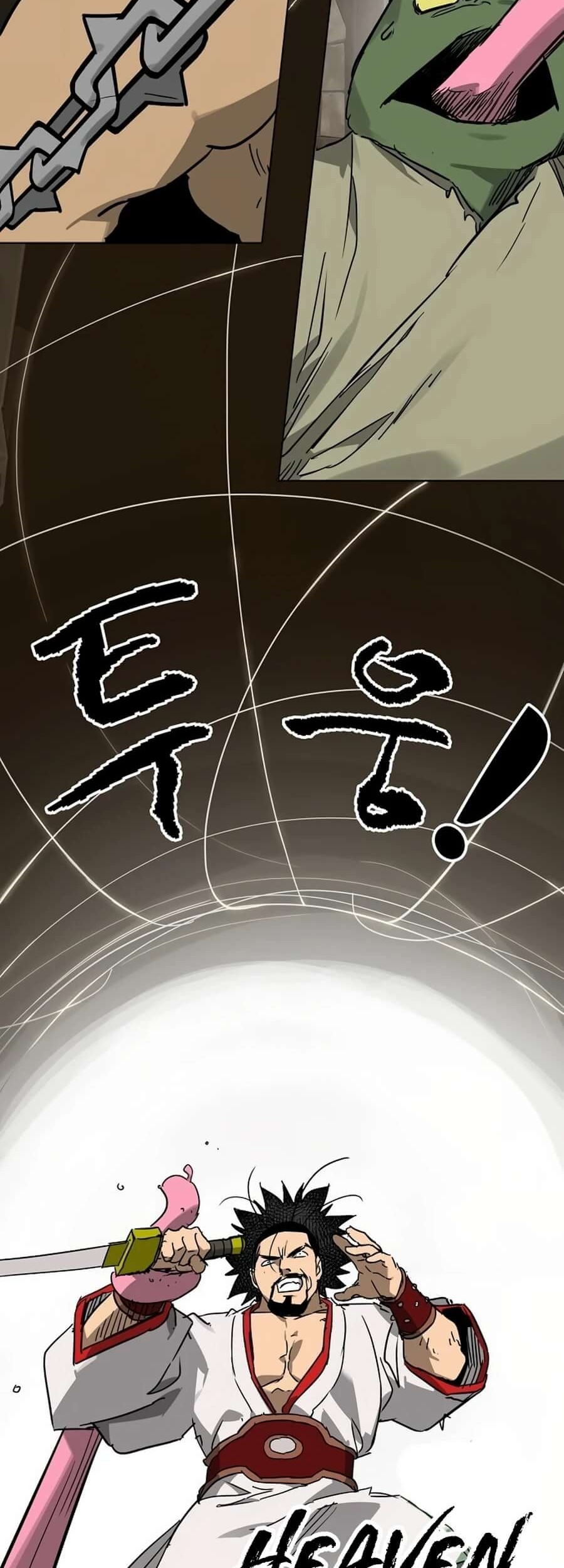 Infinite Level Up in Murim chapter 233 halaman 16