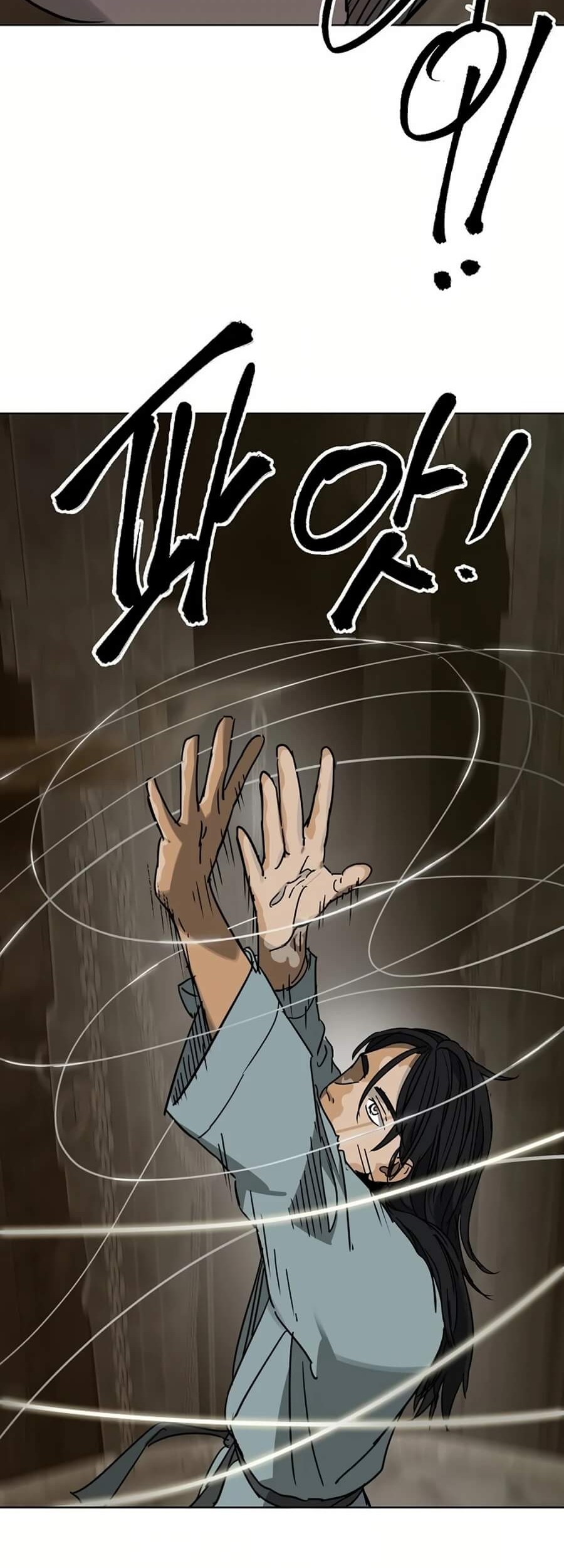 Infinite Level Up in Murim chapter 233 halaman 22