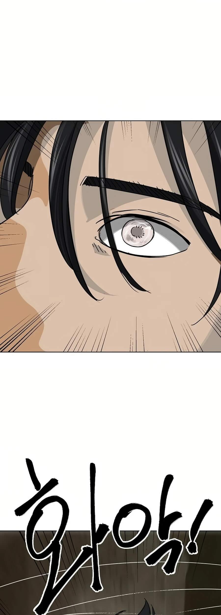 Infinite Level Up in Murim chapter 233 halaman 23