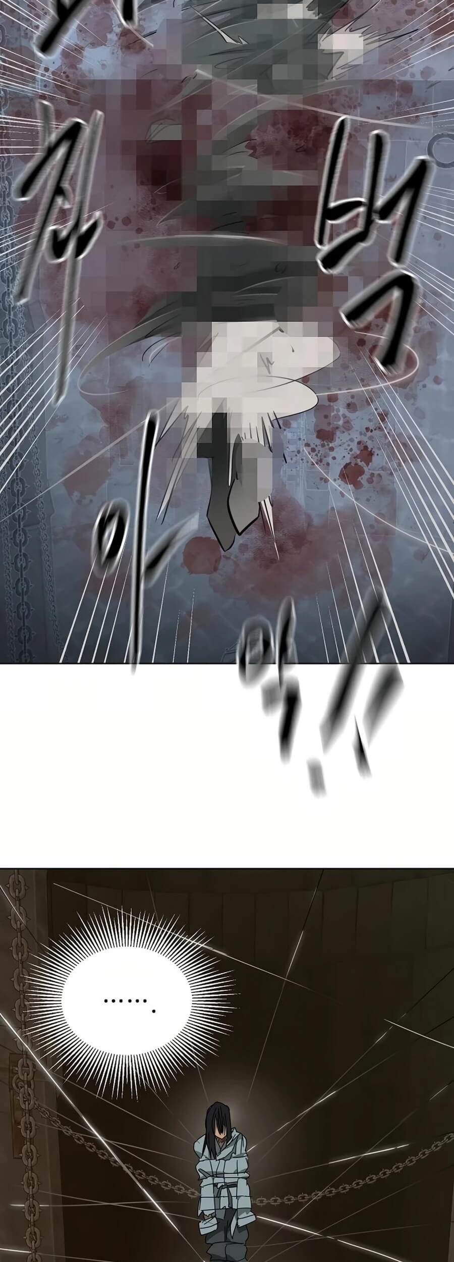Infinite Level Up in Murim chapter 233 halaman 88