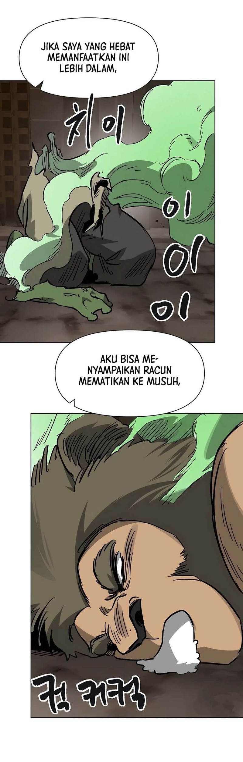 Infinite Level Up in Murim Bab 234 halaman 7