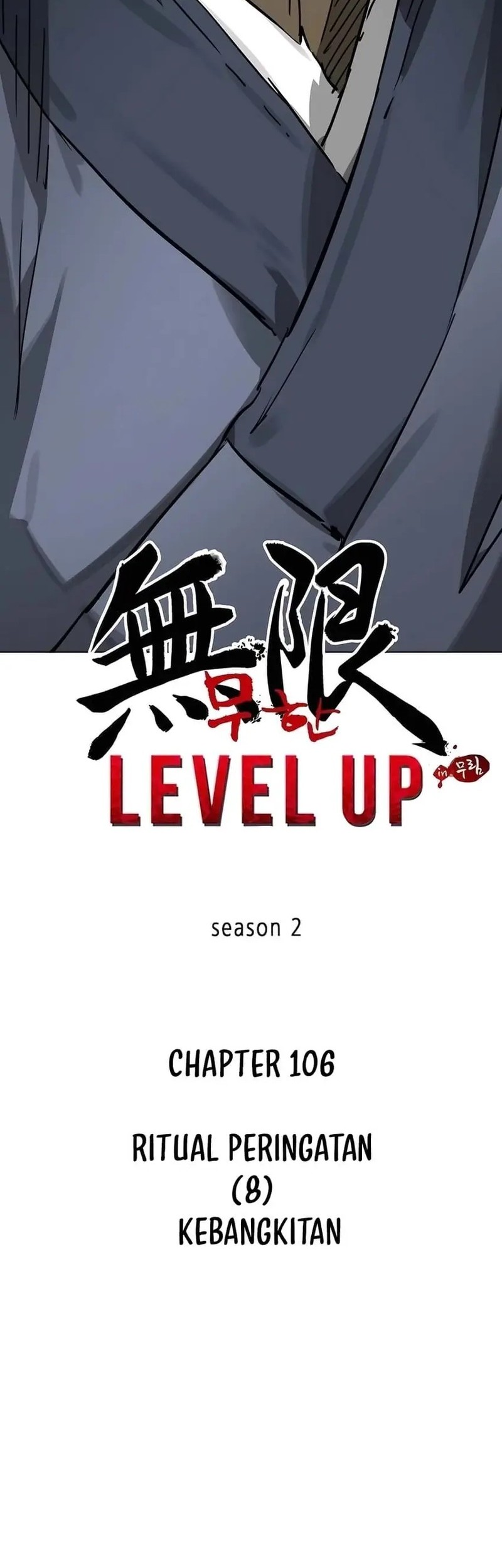 Infinite Level Up in Murim Bab 235 halaman 14