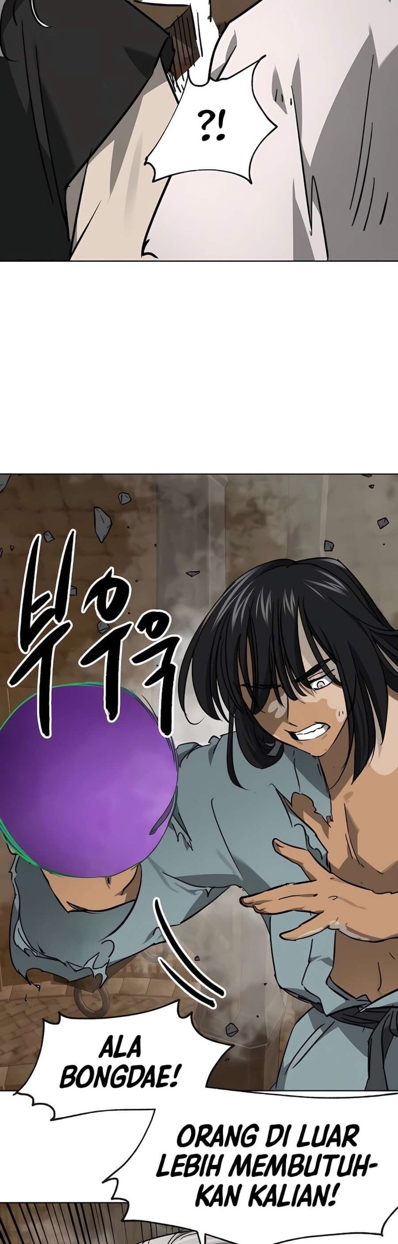 Infinite Level Up in Murim chapter 237 halaman 5