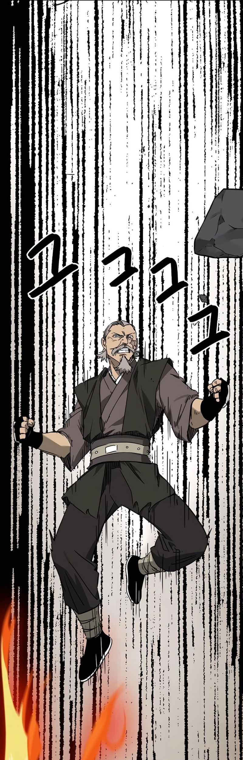 Infinite Level Up in Murim chapter 237 halaman 10