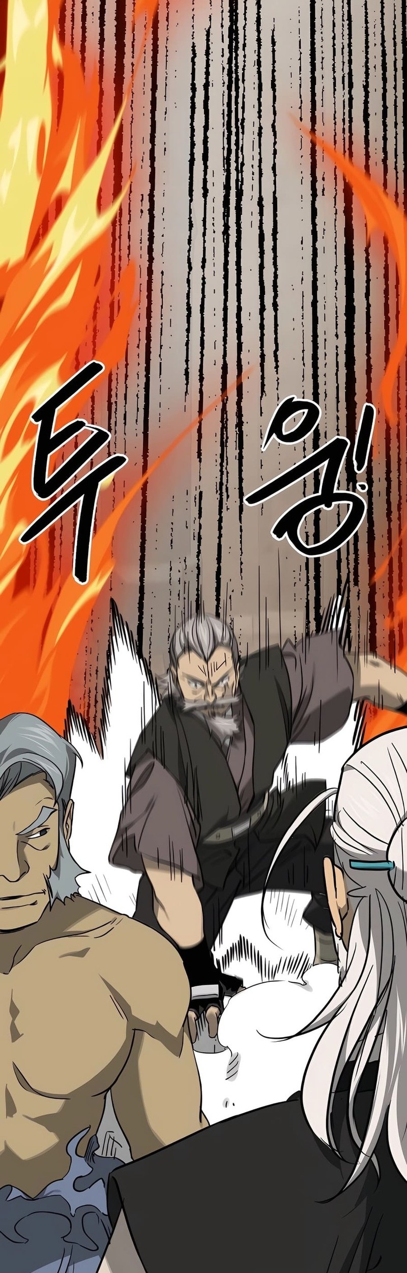 Infinite Level Up in Murim chapter 237 halaman 11