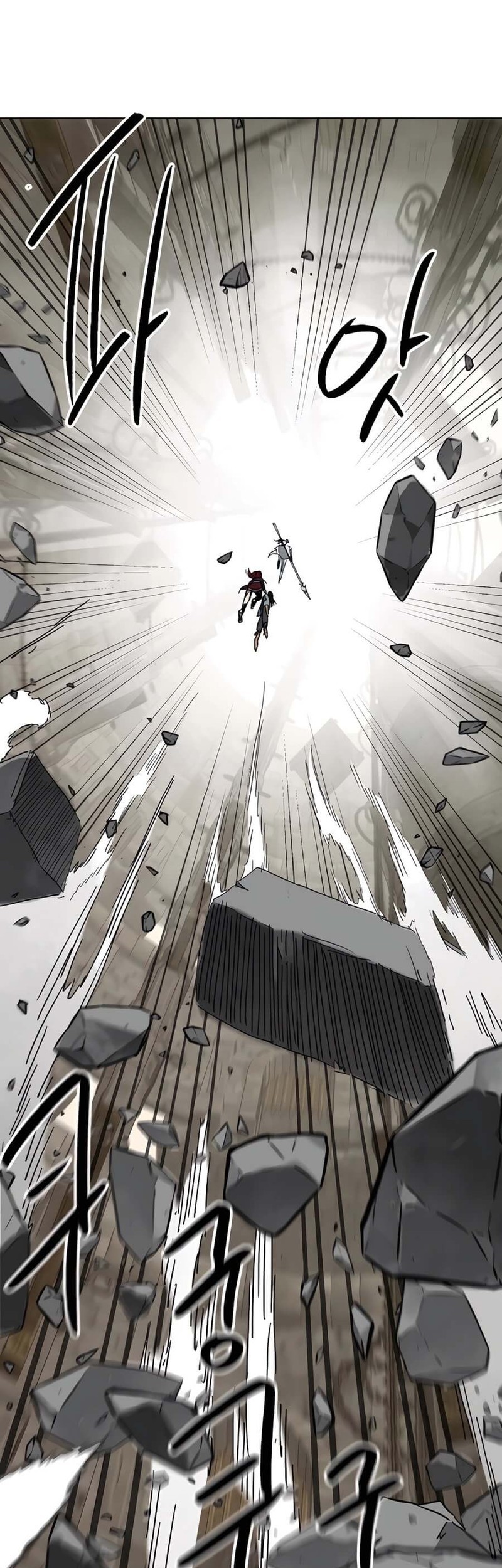 Infinite Level Up in Murim chapter 237 halaman 24
