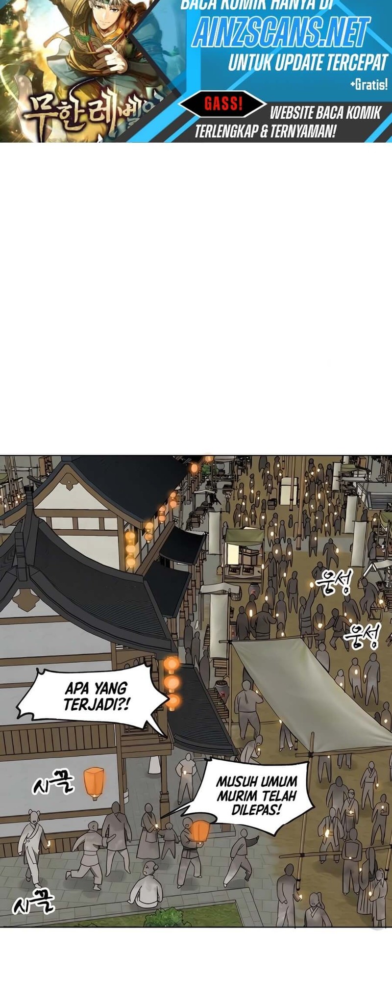 Infinite Level Up in Murim chapter 237 halaman 26