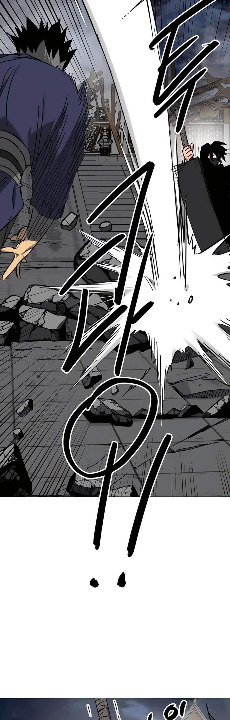 Infinite Level Up in Murim chapter 237 halaman 60