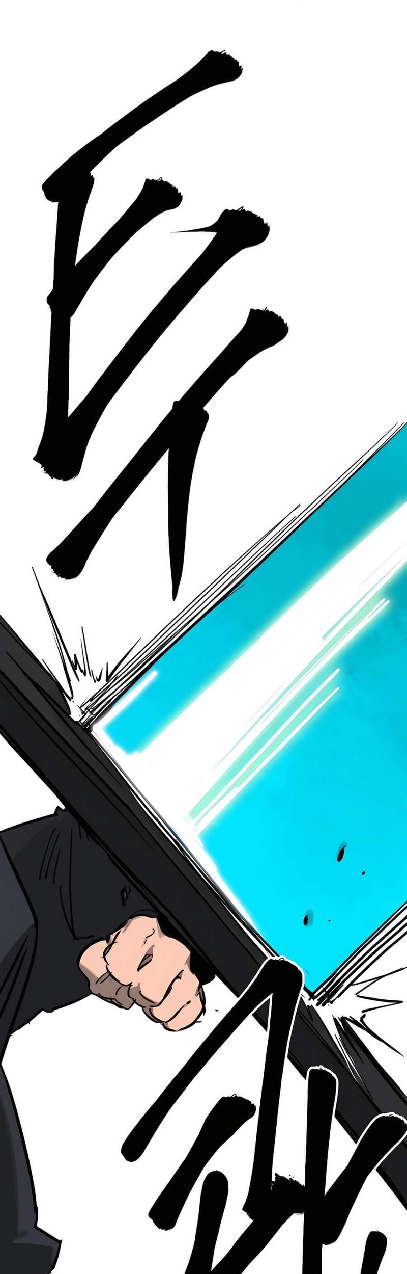 Infinite Level Up in Murim chapter 237 halaman 65