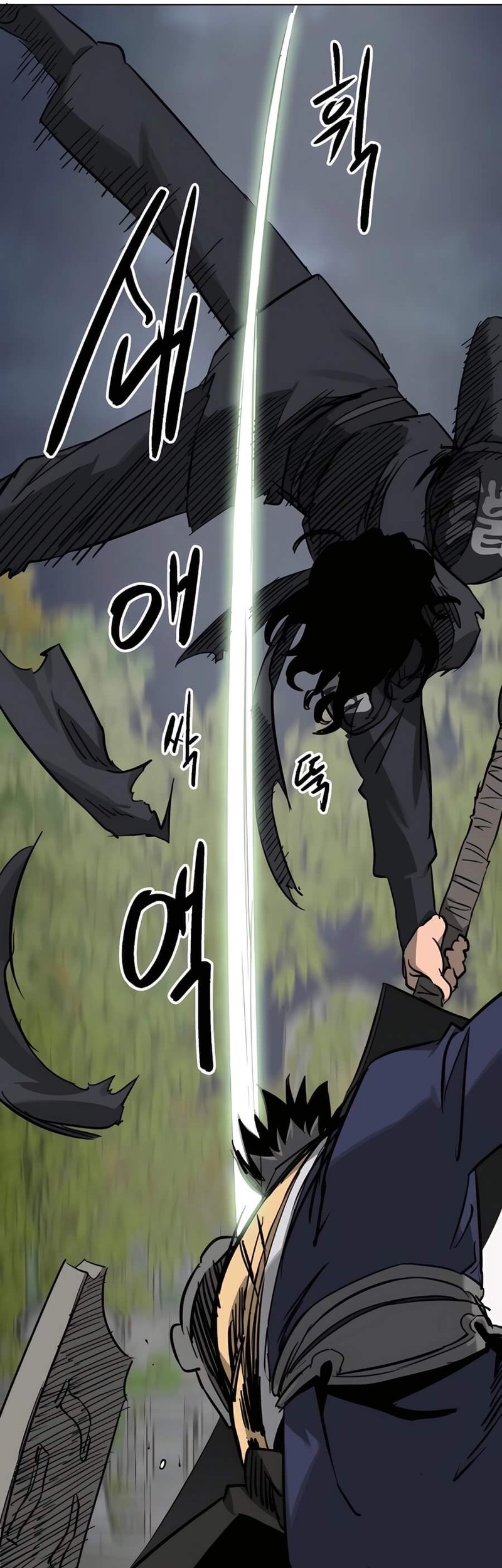 Infinite Level Up in Murim chapter 237 halaman 70
