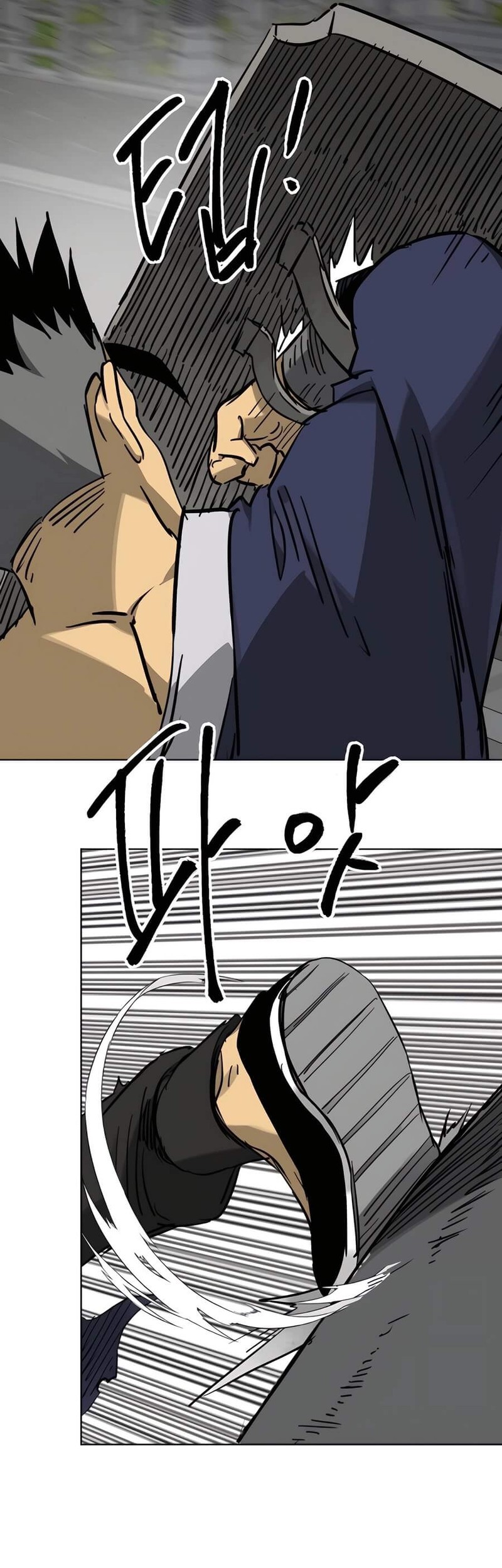 Infinite Level Up in Murim chapter 237 halaman 76