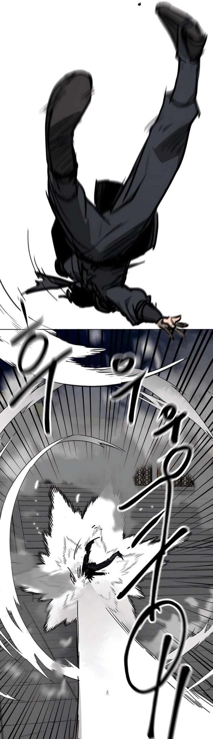 Infinite Level Up in Murim chapter 238 halaman 6