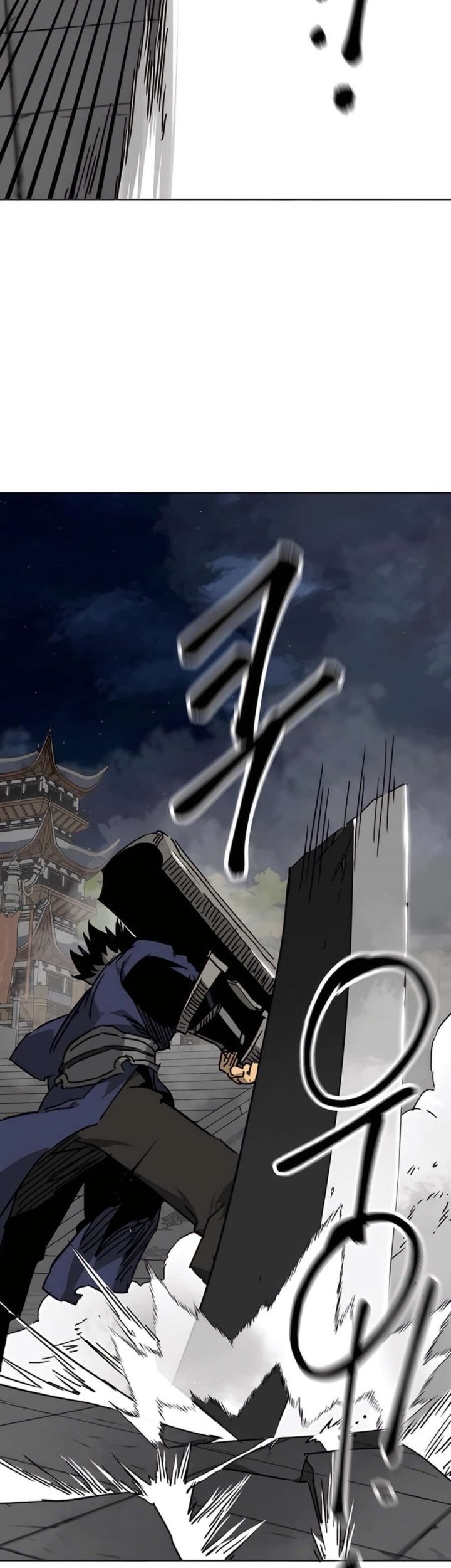 Infinite Level Up in Murim chapter 238 halaman 7