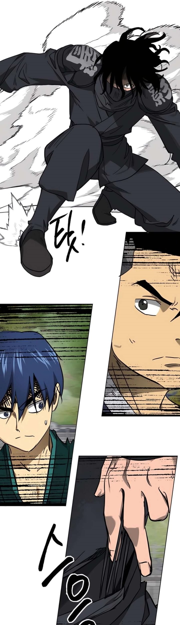 Infinite Level Up in Murim chapter 238 halaman 26